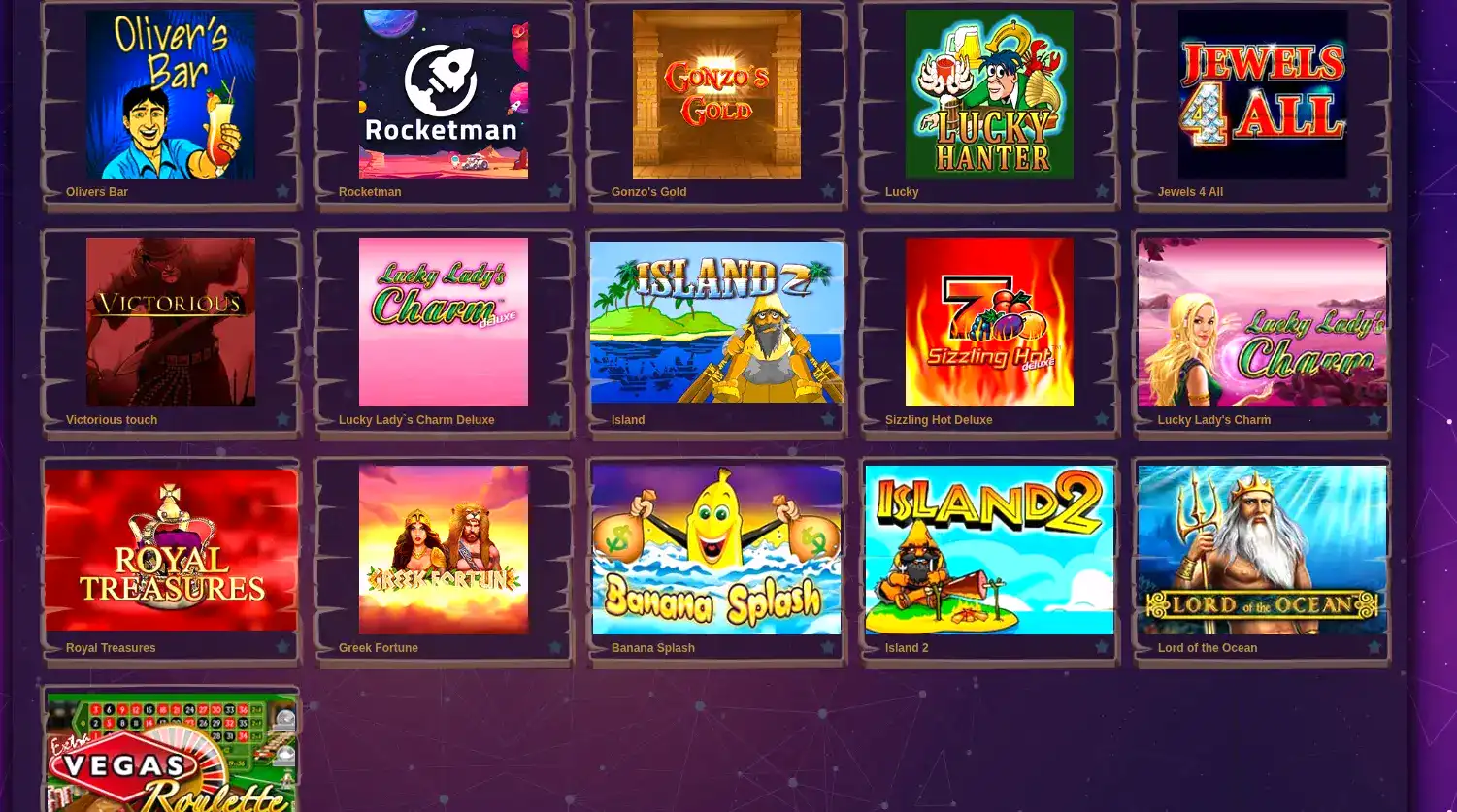 Мобильное приложение Motor Casino